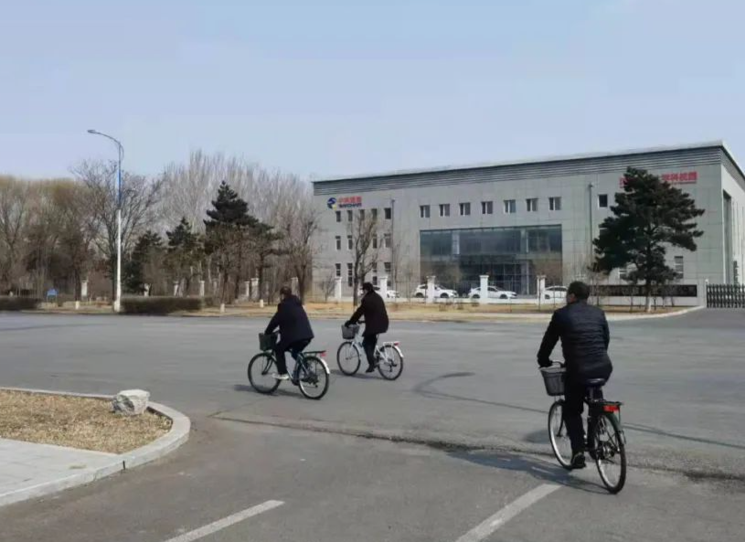 9001cc金沙以诚为本(中国)有限公司官网