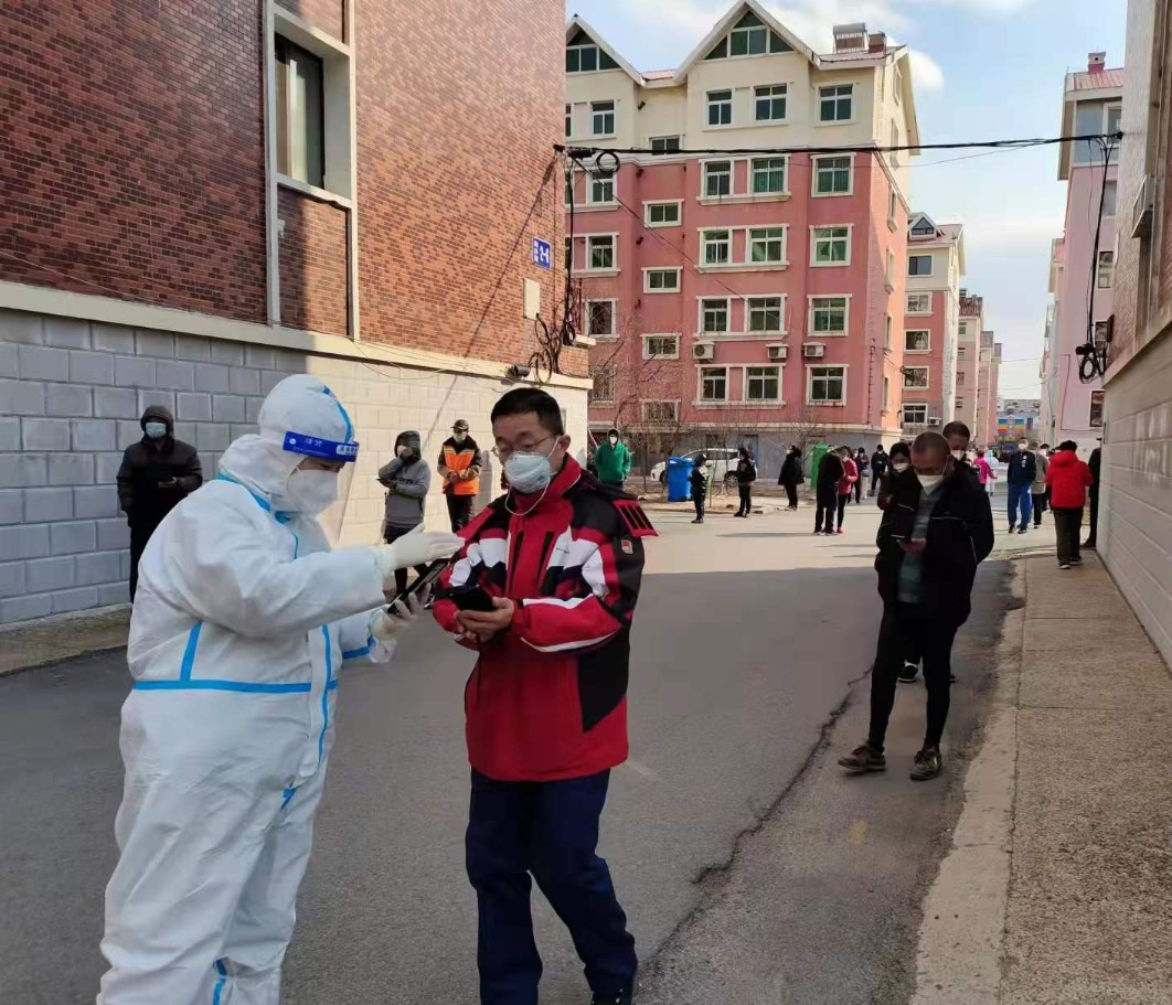 9001cc金沙以诚为本(中国)有限公司官网