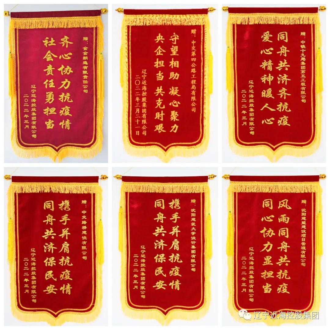 9001cc金沙以诚为本(中国)有限公司官网