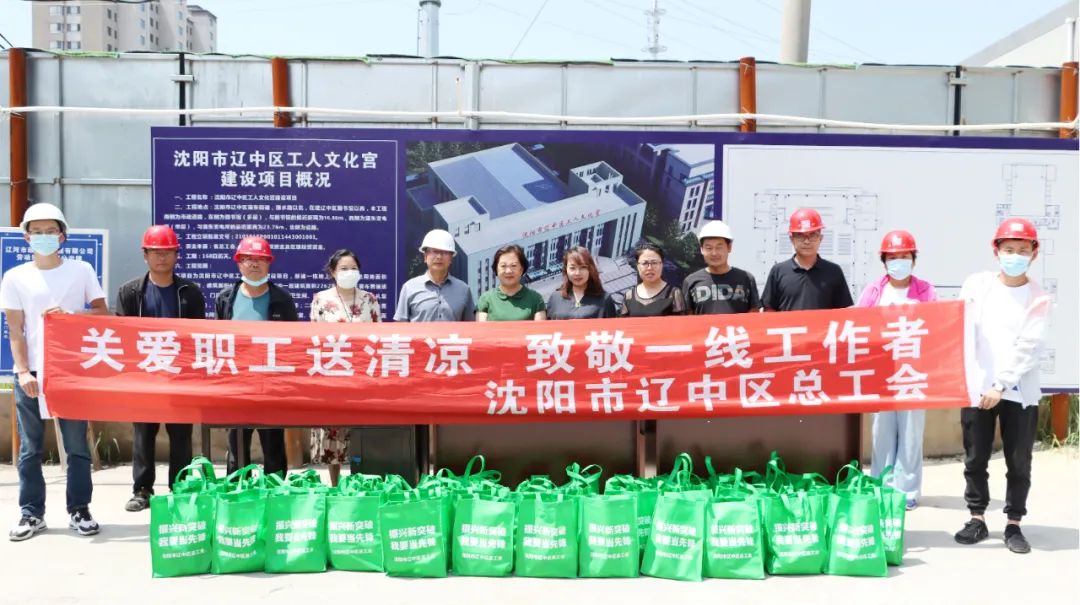 9001cc金沙以诚为本(中国)有限公司官网