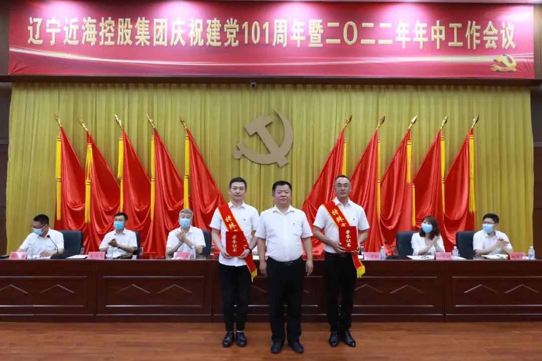 9001cc金沙以诚为本(中国)有限公司官网