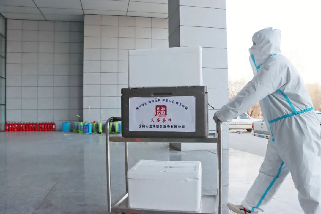 9001cc金沙以诚为本(中国)有限公司官网