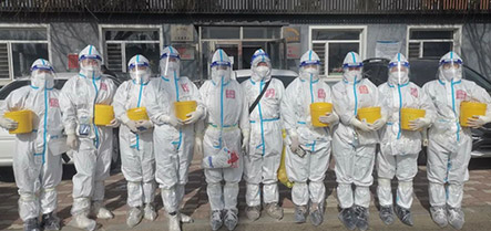 9001cc金沙以诚为本(中国)有限公司官网