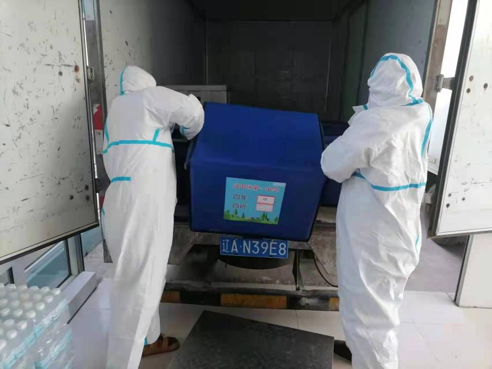 9001cc金沙以诚为本(中国)有限公司官网