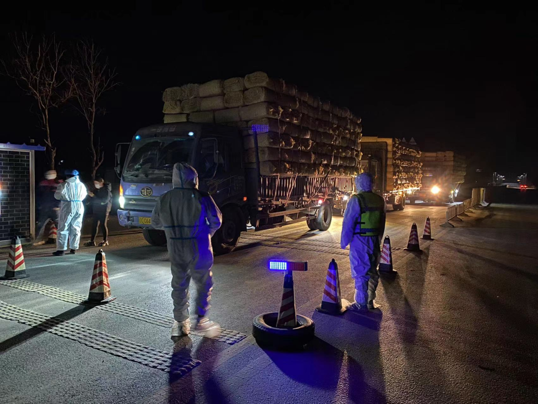 9001cc金沙以诚为本(中国)有限公司官网