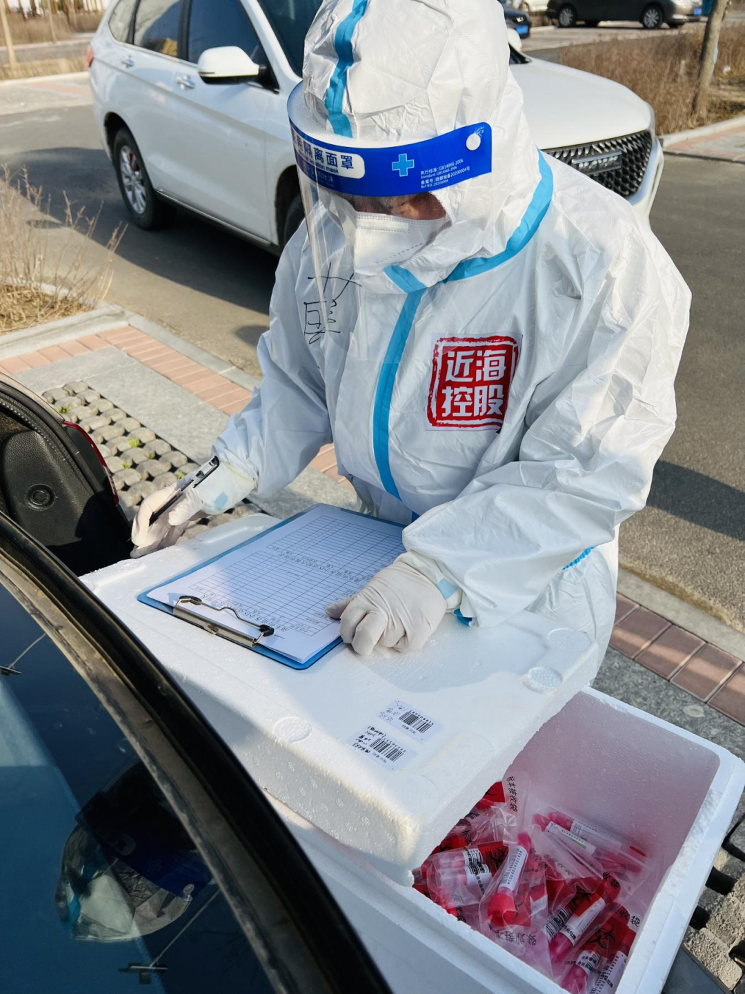 9001cc金沙以诚为本(中国)有限公司官网