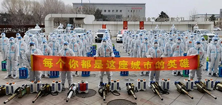 9001cc金沙以诚为本(中国)有限公司官网