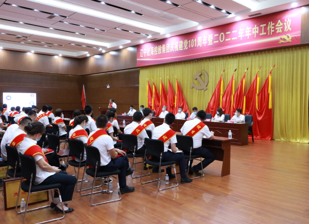 9001cc金沙以诚为本(中国)有限公司官网