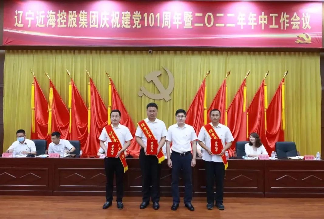 9001cc金沙以诚为本(中国)有限公司官网