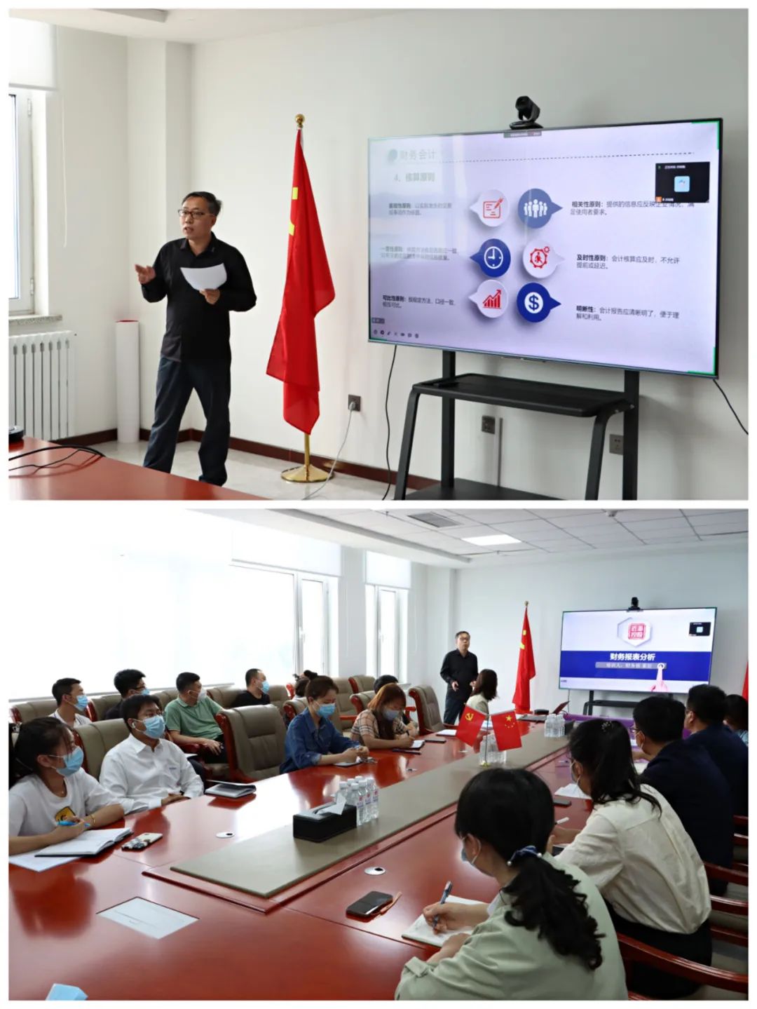 9001cc金沙以诚为本(中国)有限公司官网