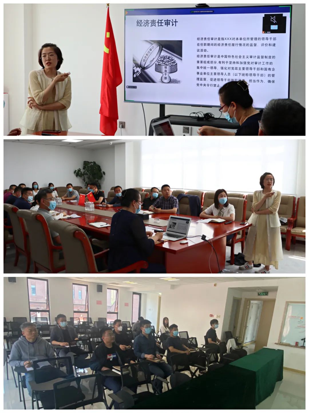 9001cc金沙以诚为本(中国)有限公司官网