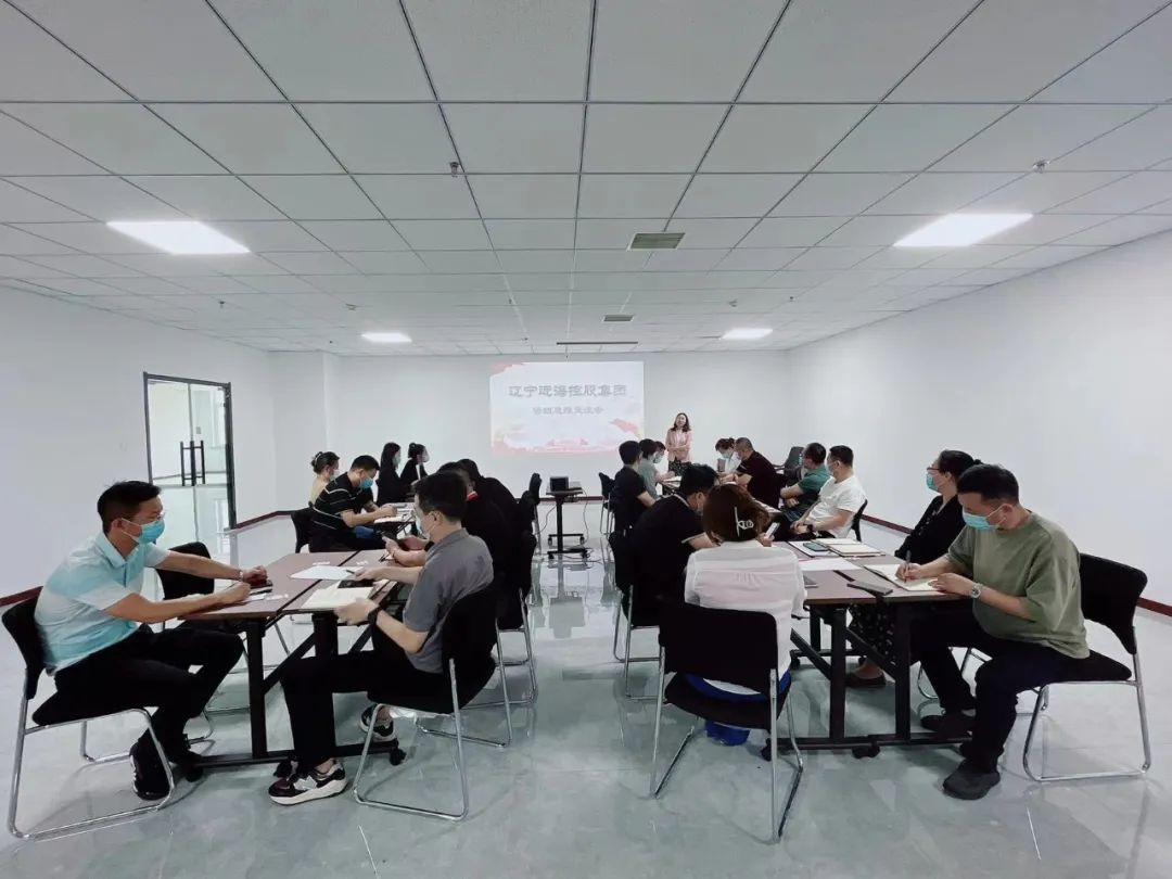 9001cc金沙以诚为本(中国)有限公司官网