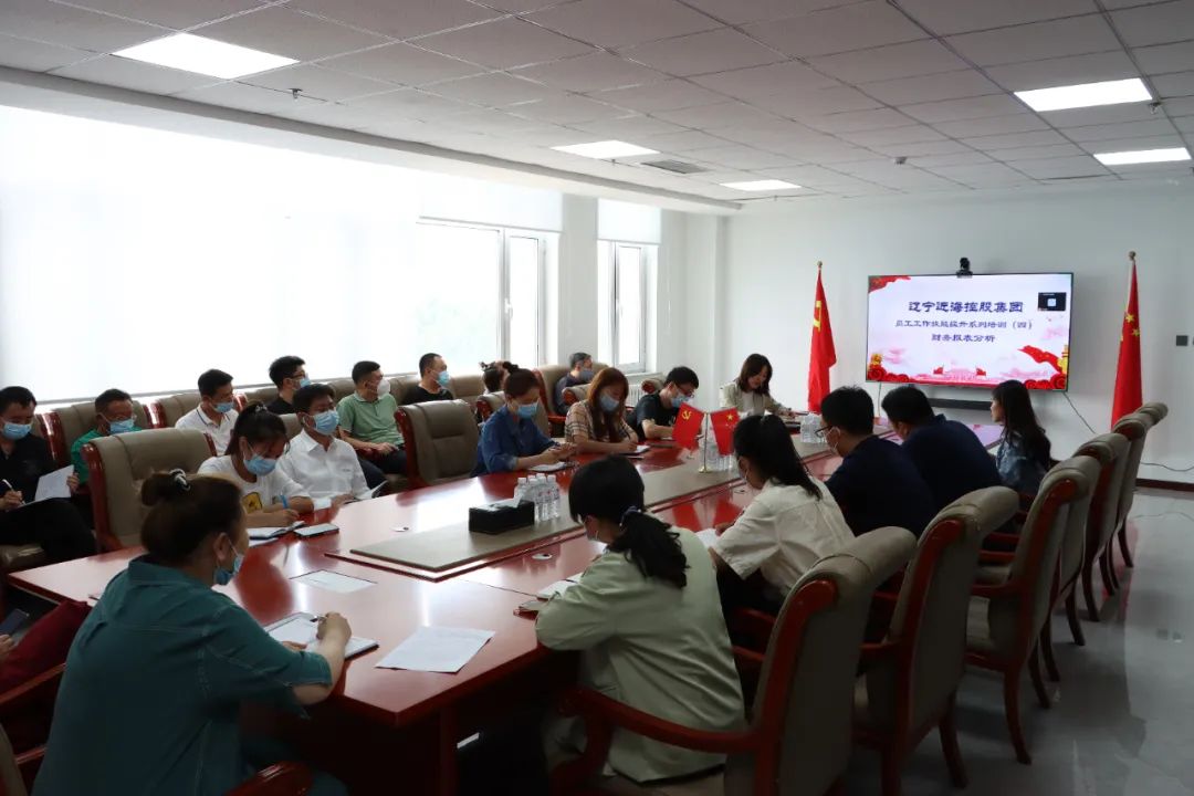 9001cc金沙以诚为本(中国)有限公司官网