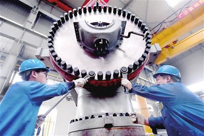 9001cc金沙以诚为本(中国)有限公司官网