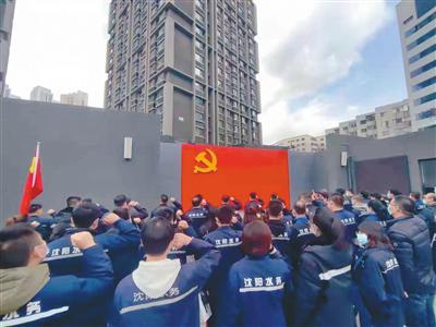 9001cc金沙以诚为本(中国)有限公司官网