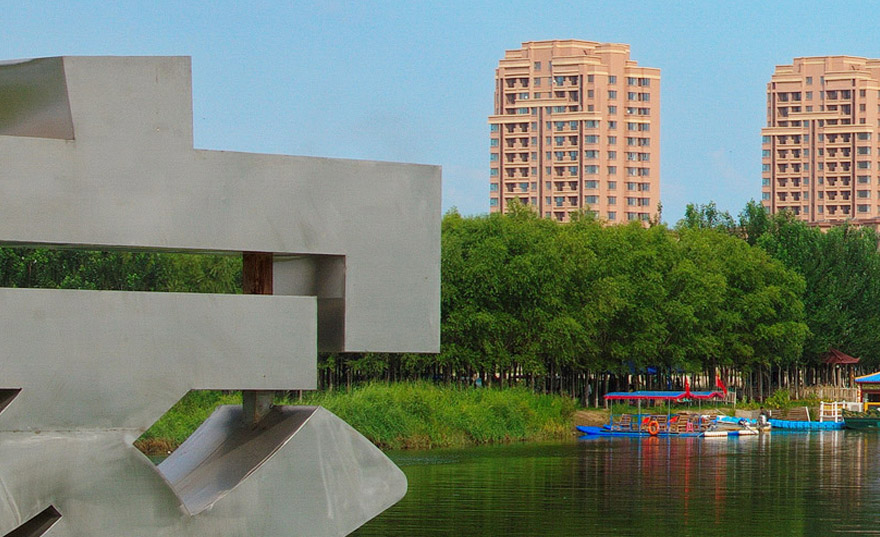 9001cc金沙以诚为本(中国)有限公司官网