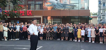 9001cc金沙以诚为本(中国)有限公司官网