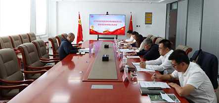 9001cc金沙以诚为本(中国)有限公司官网