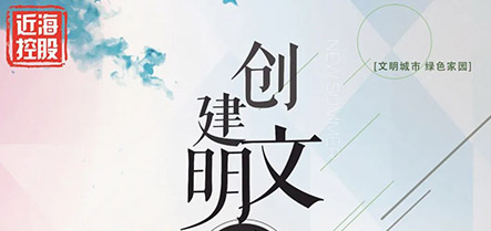 9001cc金沙以诚为本(中国)有限公司官网