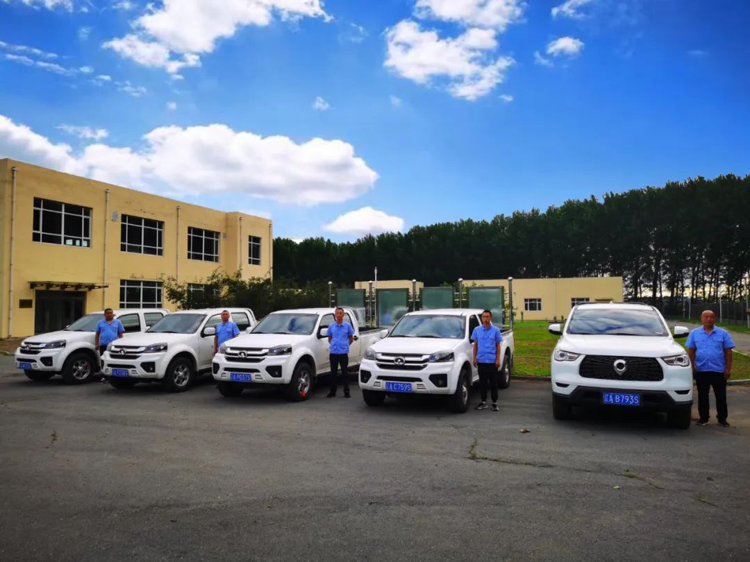 9001cc金沙以诚为本(中国)有限公司官网