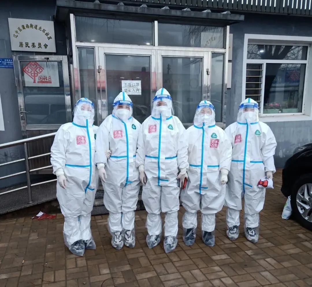 9001cc金沙以诚为本(中国)有限公司官网