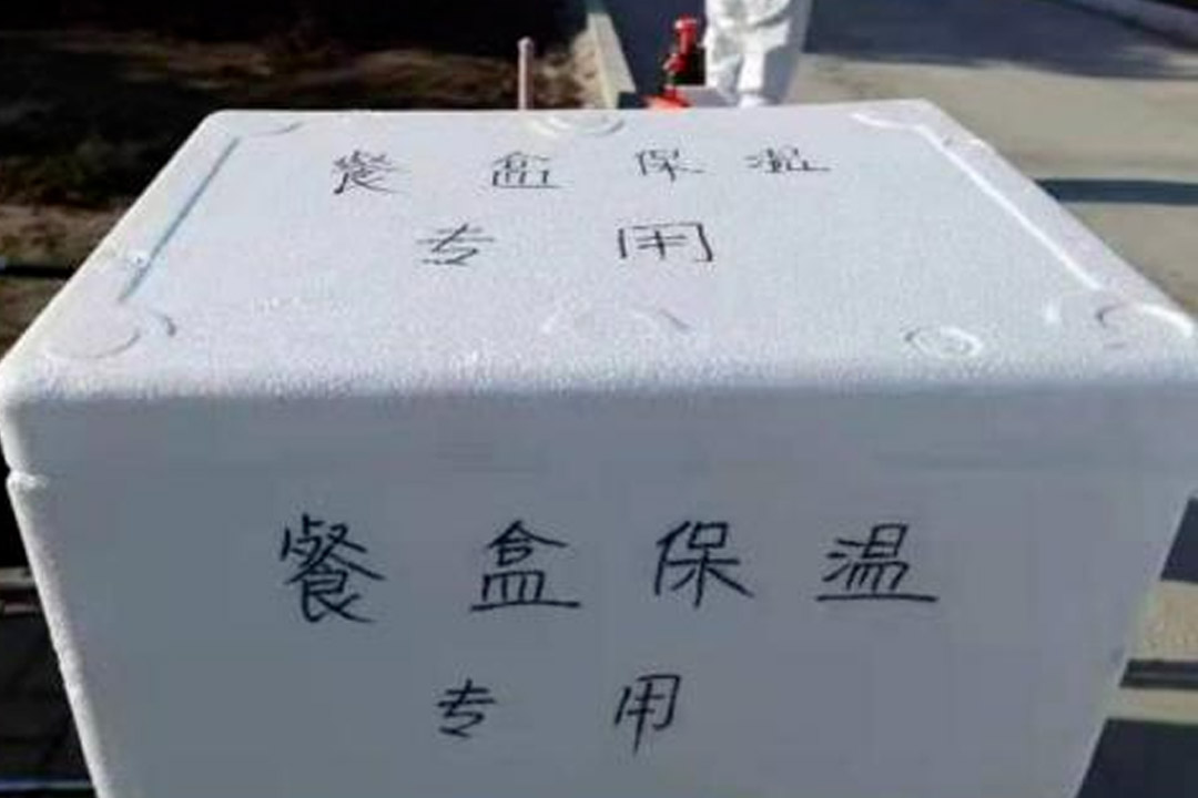 9001cc金沙以诚为本(中国)有限公司官网