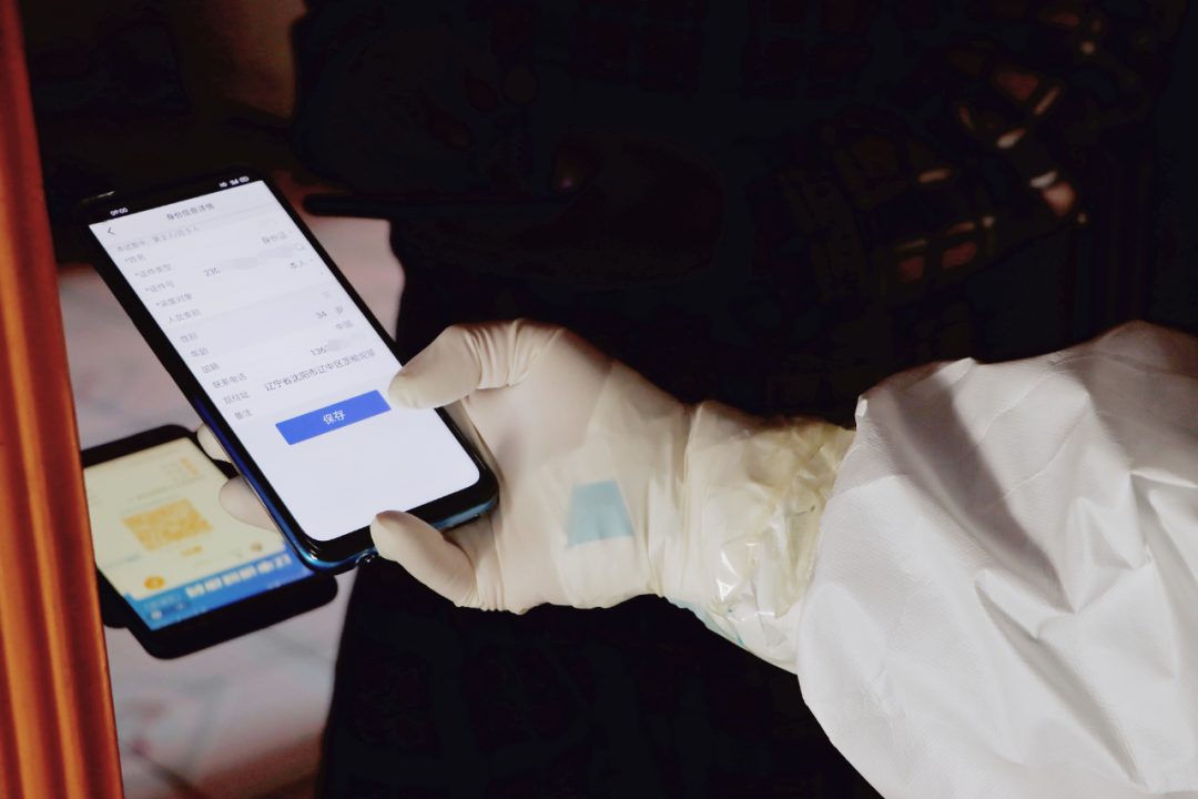 9001cc金沙以诚为本(中国)有限公司官网