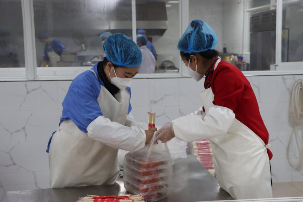 9001cc金沙以诚为本(中国)有限公司官网