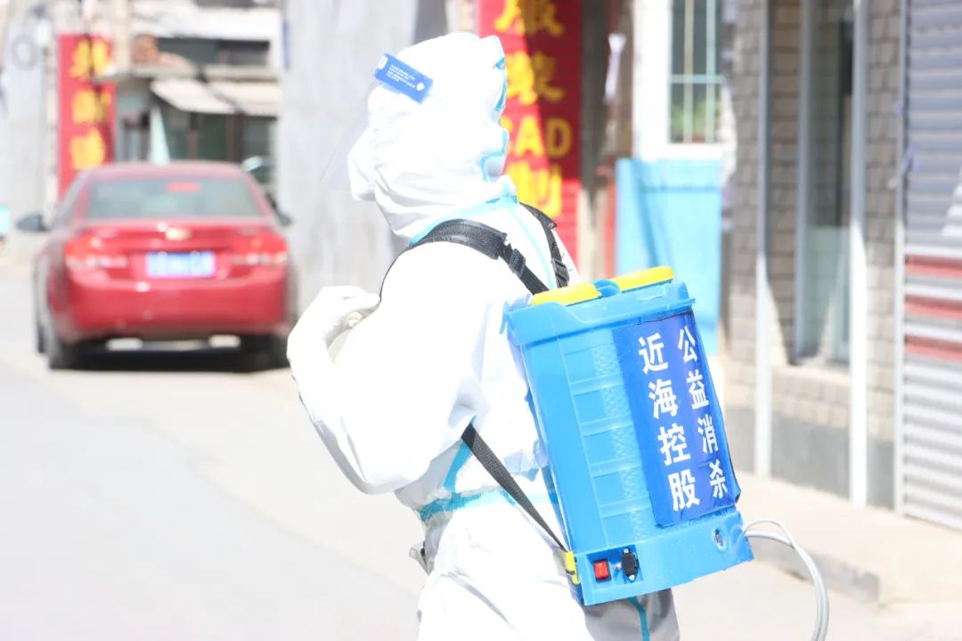 9001cc金沙以诚为本(中国)有限公司官网