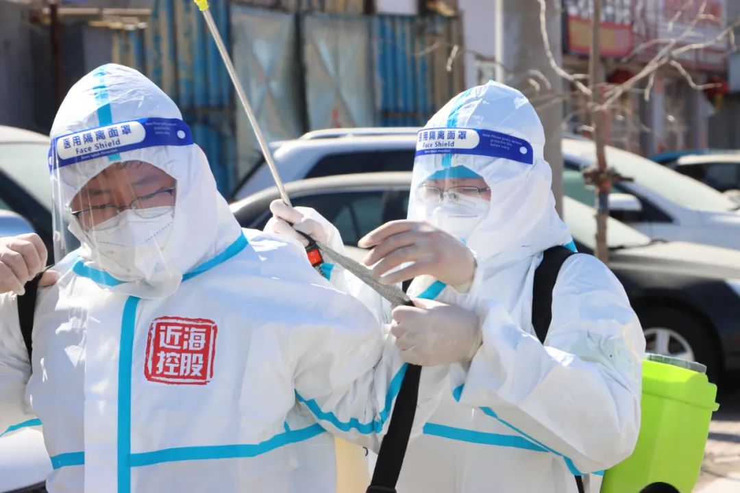 9001cc金沙以诚为本(中国)有限公司官网