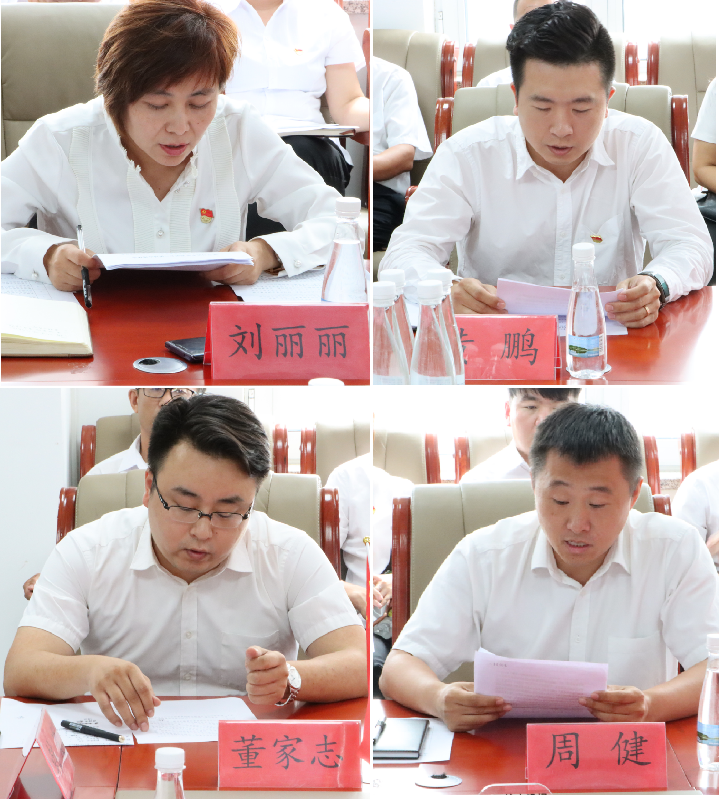 9001cc金沙以诚为本(中国)有限公司官网