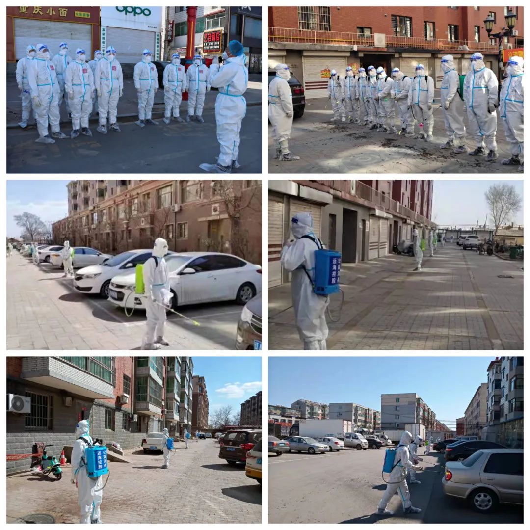 9001cc金沙以诚为本(中国)有限公司官网