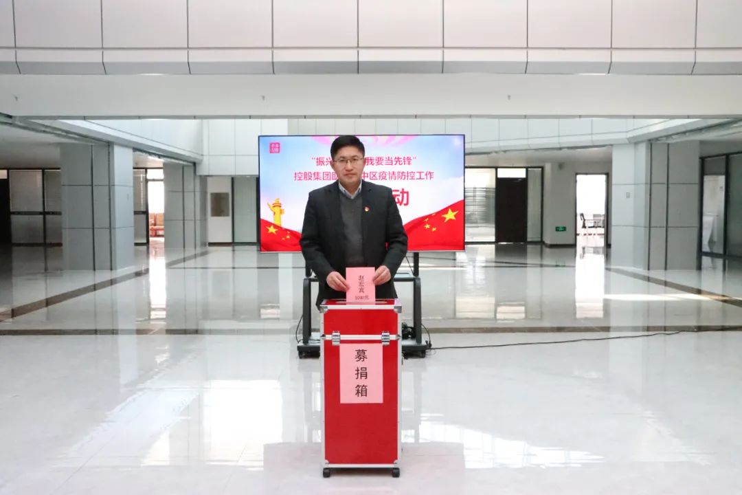 9001cc金沙以诚为本(中国)有限公司官网