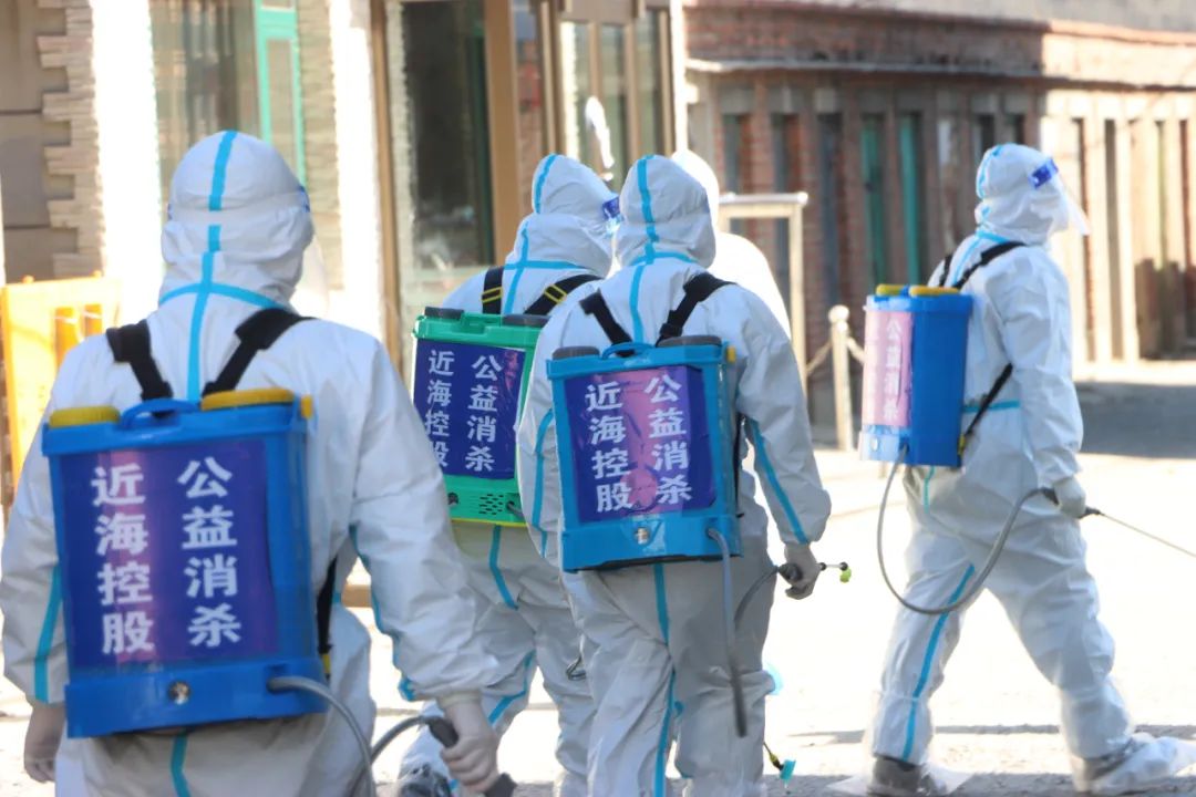 9001cc金沙以诚为本(中国)有限公司官网