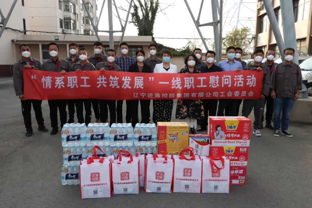 9001cc金沙以诚为本(中国)有限公司官网