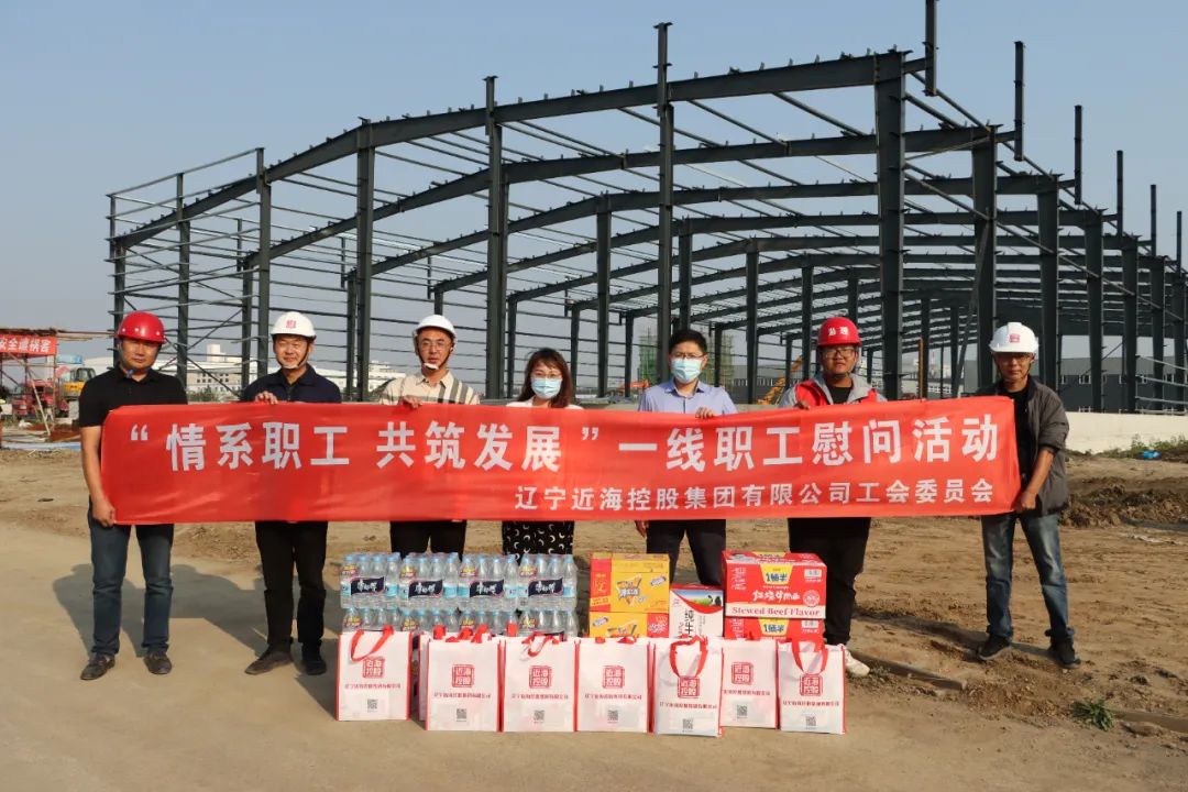 9001cc金沙以诚为本(中国)有限公司官网