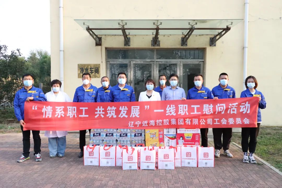 9001cc金沙以诚为本(中国)有限公司官网