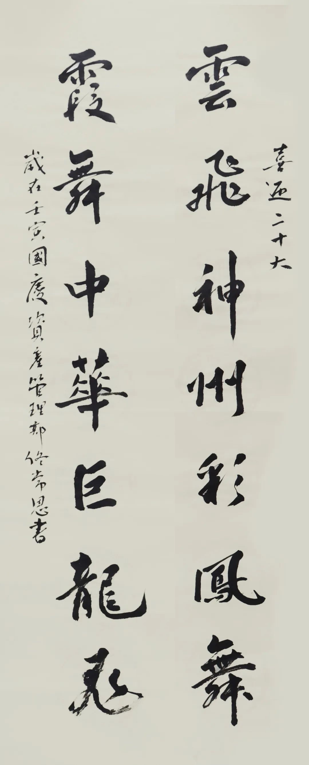 9001cc金沙以诚为本(中国)有限公司官网