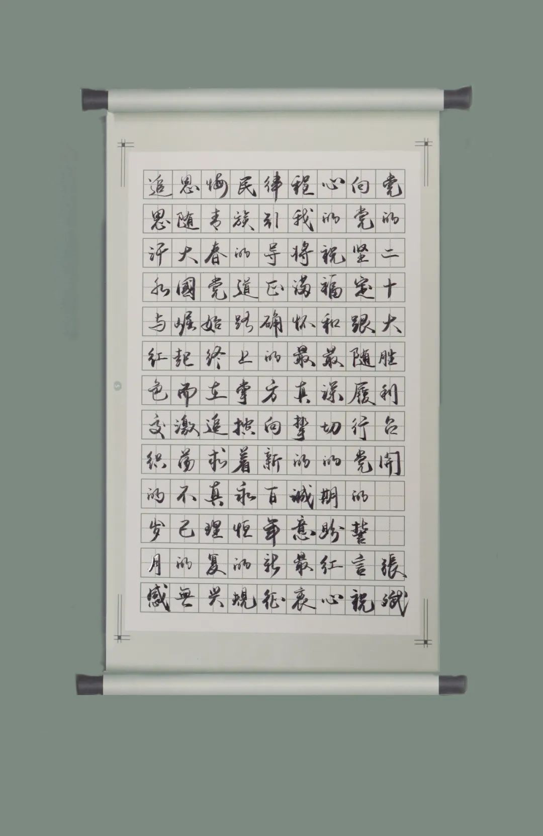 9001cc金沙以诚为本(中国)有限公司官网