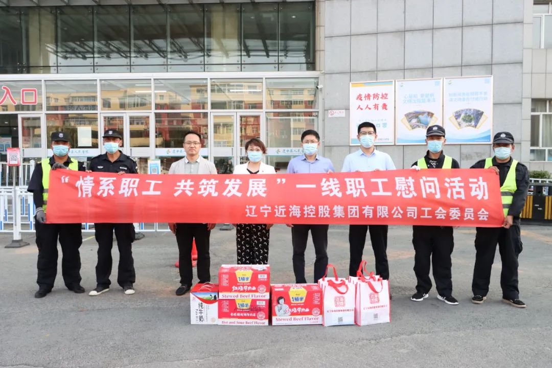 9001cc金沙以诚为本(中国)有限公司官网