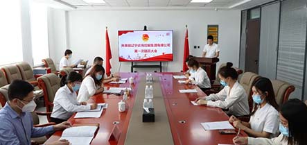 9001cc金沙以诚为本(中国)有限公司官网