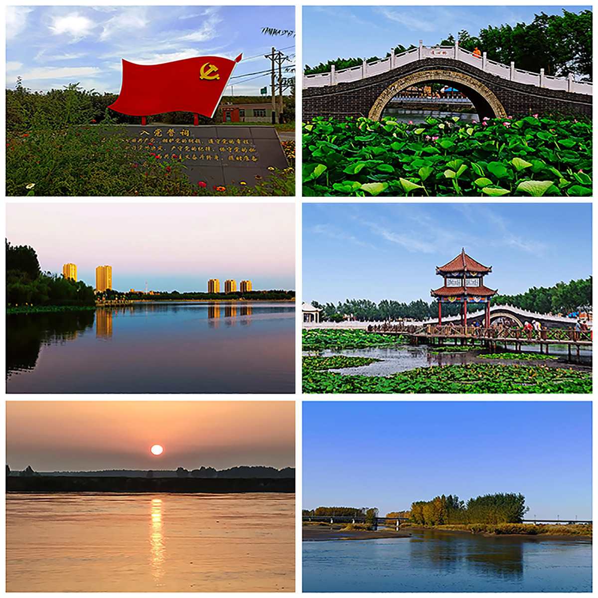 9001cc金沙以诚为本(中国)有限公司官网