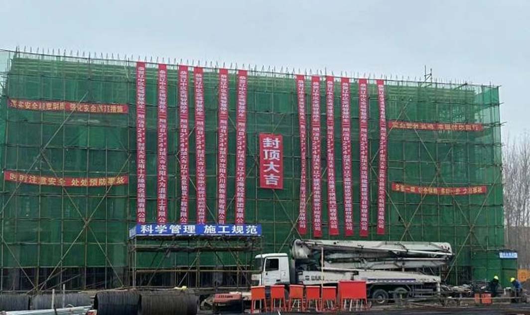 9001cc金沙以诚为本(中国)有限公司官网