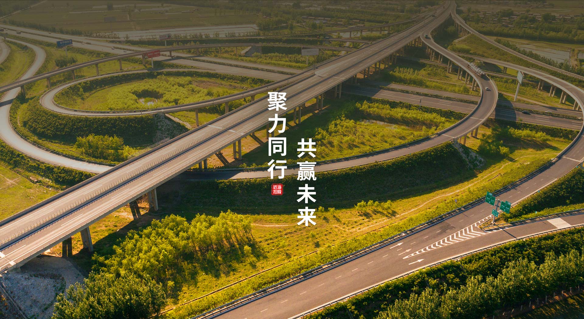 9001cc金沙以诚为本(中国)有限公司官网