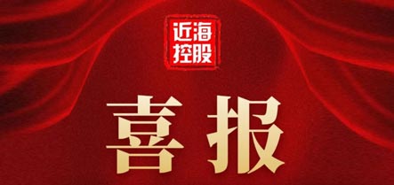 9001cc金沙以诚为本(中国)有限公司官网