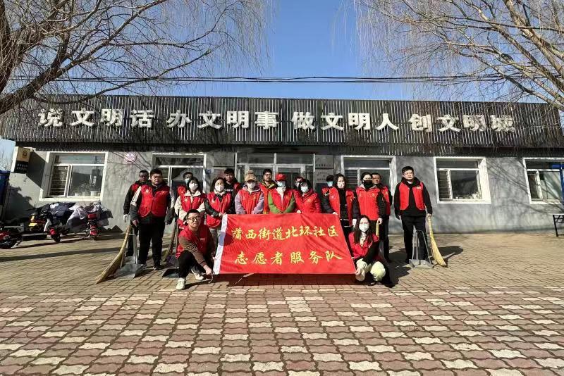 9001cc金沙以诚为本(中国)有限公司官网