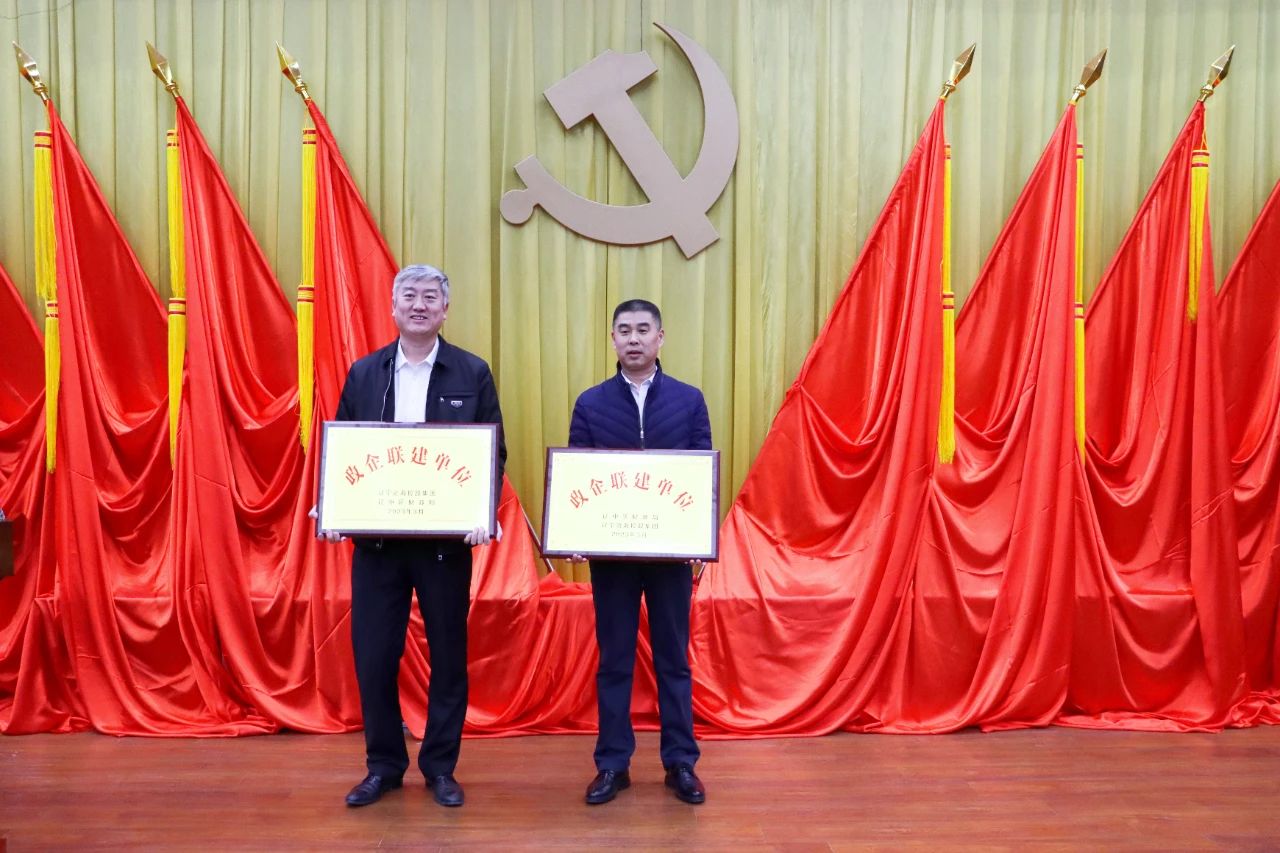 9001cc金沙以诚为本(中国)有限公司官网