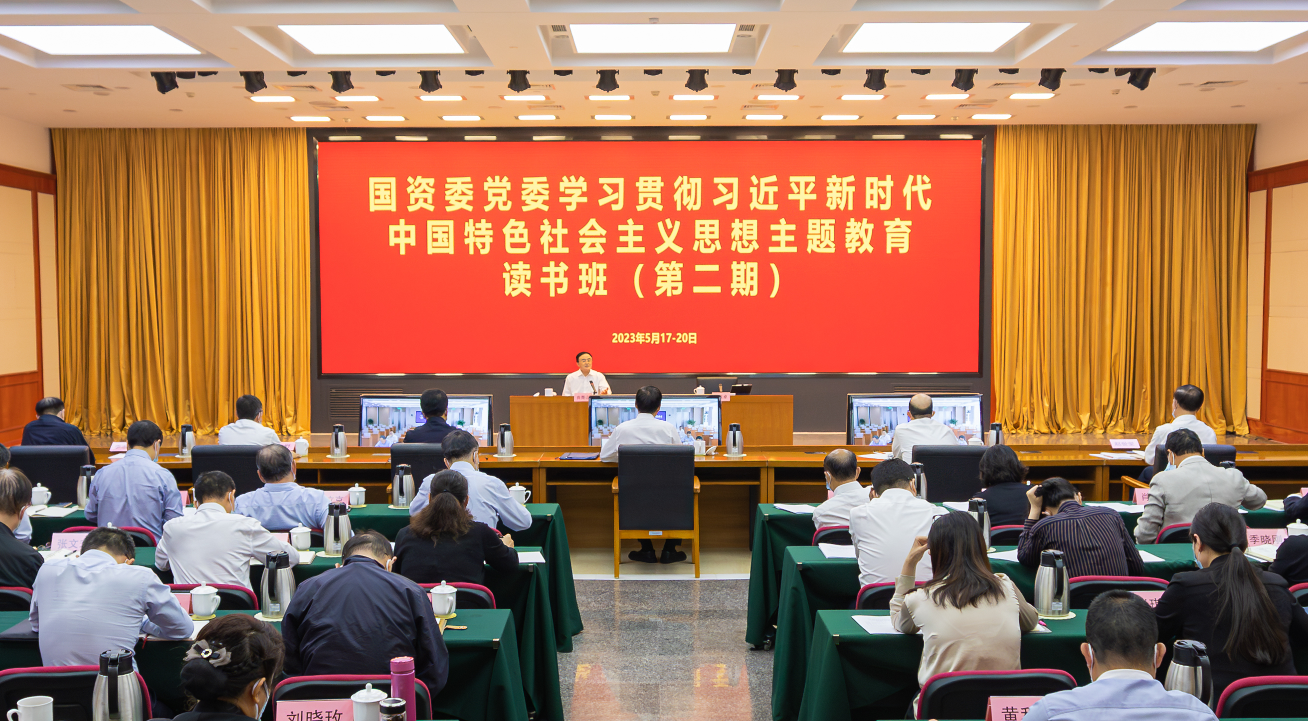 9001cc金沙以诚为本(中国)有限公司官网