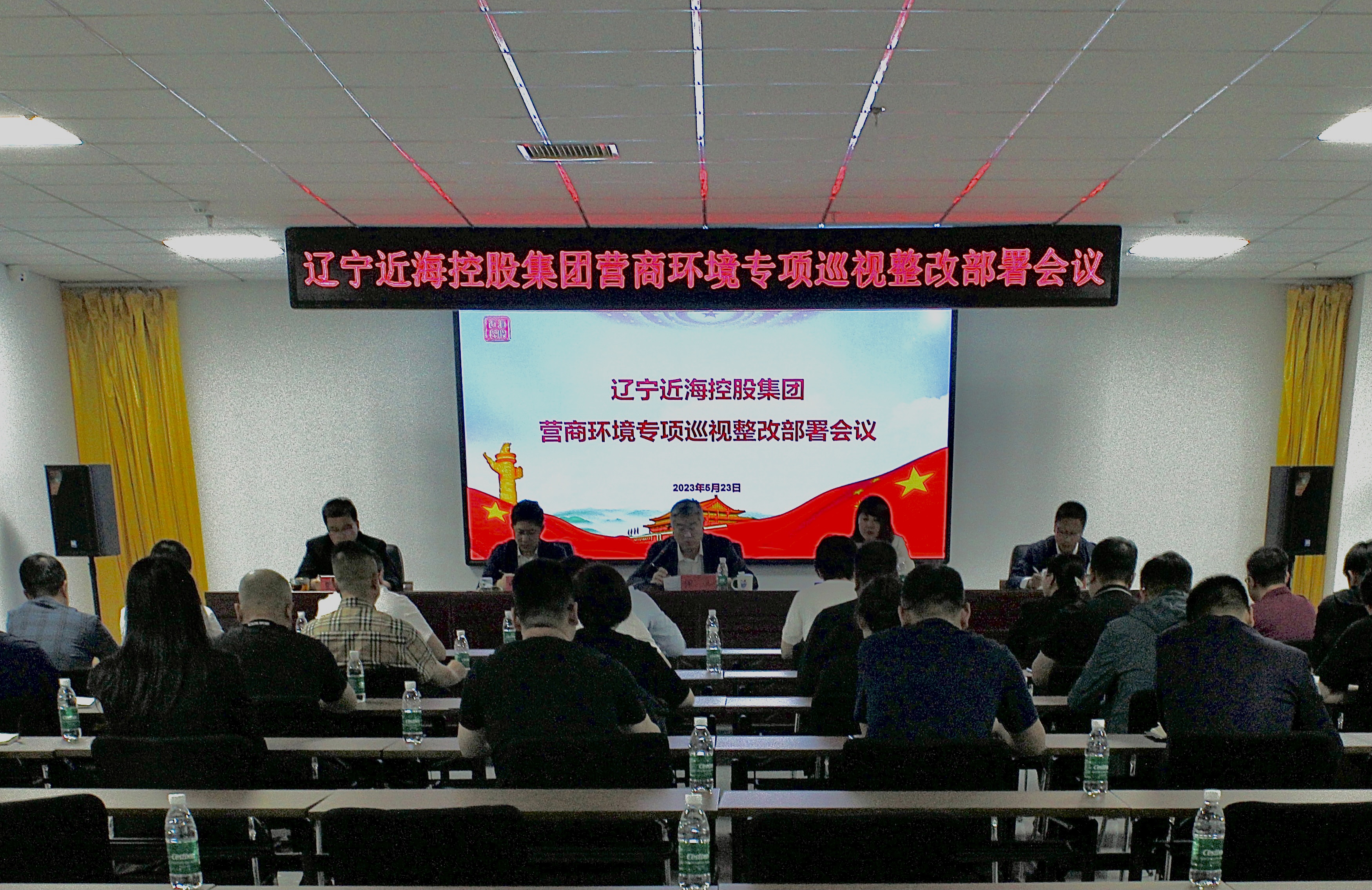 9001cc金沙以诚为本(中国)有限公司官网