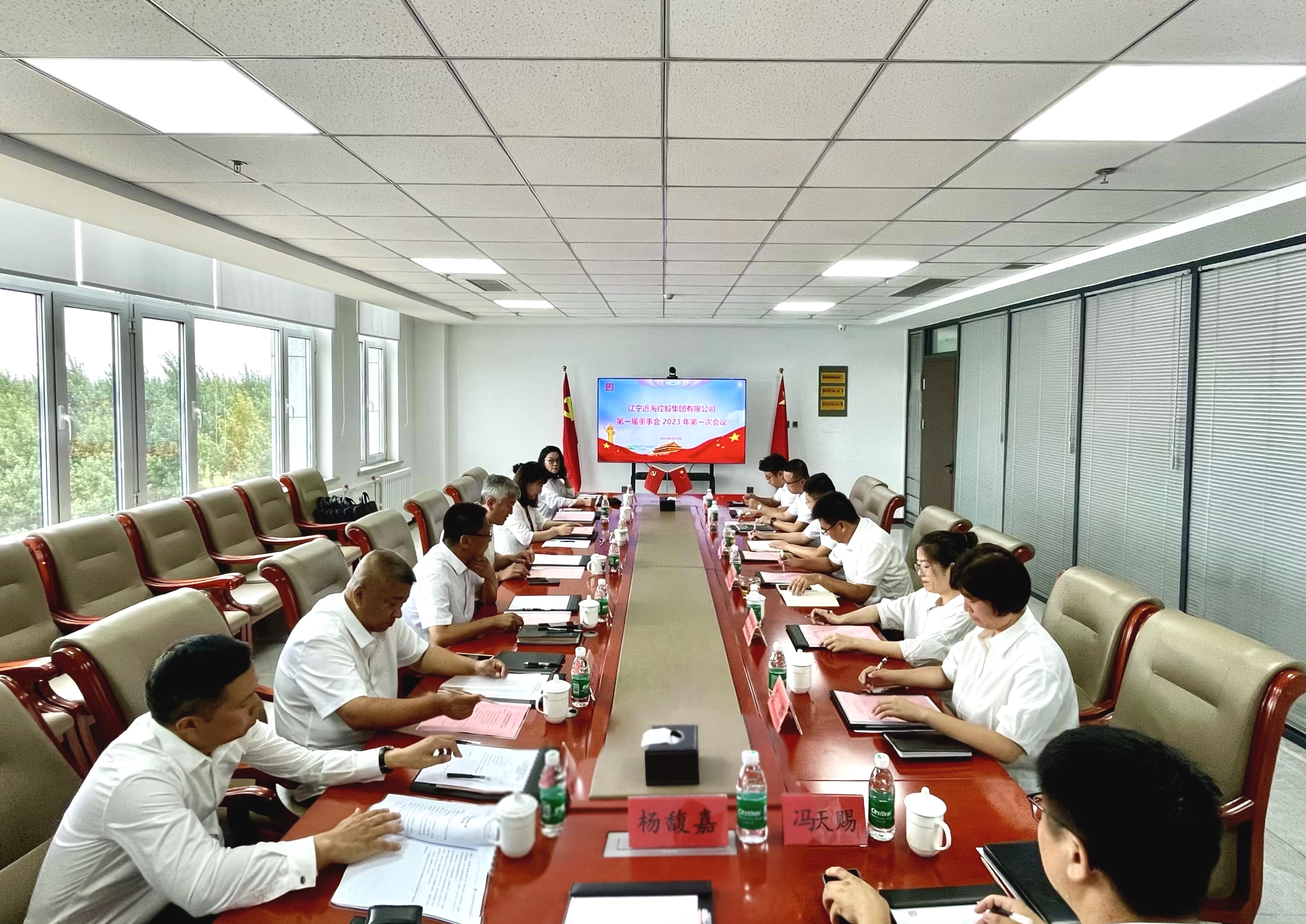 9001cc金沙以诚为本(中国)有限公司官网